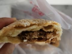 椒盐牛舌饼-玉华台饭庄(裕中西里小区店)