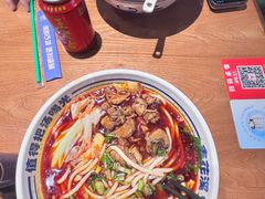 -鑫花溪牛肉米粉(广电传媒店)