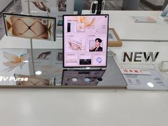-荣耀授权专卖店(黄浦浙江中路店)
