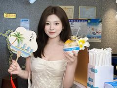 -冰椰岛椰冰(亚龙湾店)