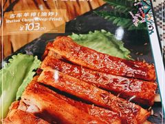 -新疆伊宁远征餐厅
