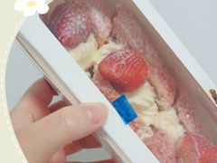 草莓魔法棒-奈雪的茶(苏宁广场店)