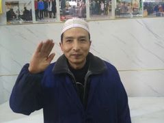 -老马家马峰腊牛羊肉店(桥梓口店)