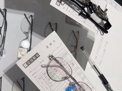 -宝岛眼镜(常熟珠江路欧尚店)