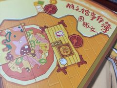 -剧狐剧本杀(徐汇1号店)