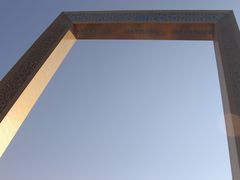 -迪拜相框