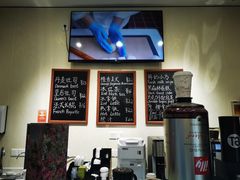 -梦菲思饼屋(瑞金宾馆店)