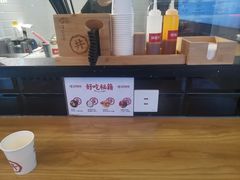 -町门烤肉拌饭专门店(哈西万达店)