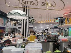 -奈尔宝·儿童乐园·亲子餐厅(鄞州万达店)