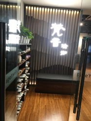 -FineYoga梵音瑜伽·普拉提