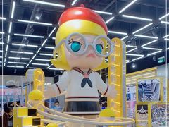 -泡泡玛特POPMART(合生汇店)