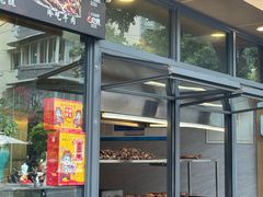 -老黄记手撕烤兔(玉林街店)