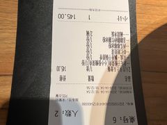 -太二酸菜鱼(浦东正大广场店)