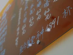 -悟白咖啡WoobyCafe
