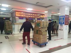 -北京市丰盛中医骨伤专科医院