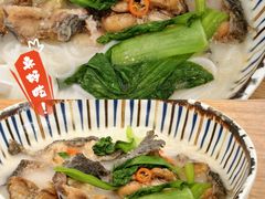 -鲜越鲜鱼粉(财富购物中心店)