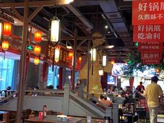 大堂-渝利重庆火锅