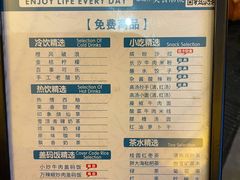 -金色印象·4K影院式足体养生(南滨印象店)