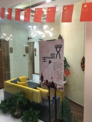 点击看大图 -芳朵美容养生SPA