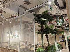 -泰悦澜·泰国餐厅(万象城店)
