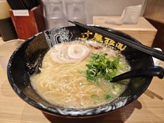 -寸屋拉面(凯德晶萃店)