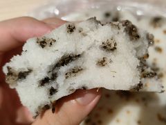 -矮人松糕(小南店)