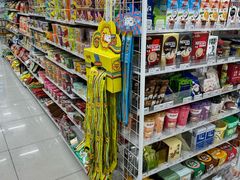 -重庆熙街