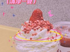 -伏小桃(雁塔MOMOPARK店)