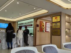 -上海皮肤专科医院