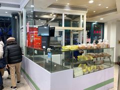 -上海哈尔滨食品厂(淮海中路店)