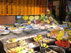 -福苗小骆驼烧烤(莲湖路店)