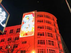 -百盛(中山路店)