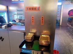 -又见炊烟炭火烤肉(五一新村店)