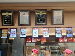 -王家沙点心店(南京西路总店)