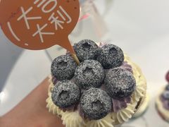 -EnergyCake蛋糕理想国