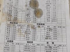 -雷哥烧烤(丰储街店)