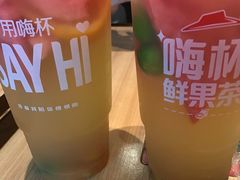 -必胜客(永旺店)