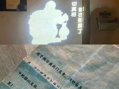 -解个谜沉浸剧情密室(天河店)