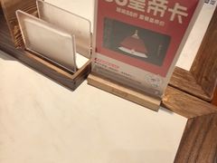 -和府捞面(欧亚卖场店)