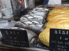-仙峰天然面包(迎宾路店)