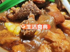 -沙胆彪炭炉牛杂煲(上海日月光广场店)