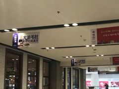 -仲盛世界商城