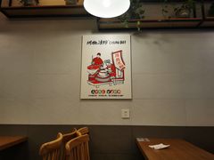 -川北凉粉(五星店)