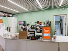 -隆延茶铺(学清路驹然店)