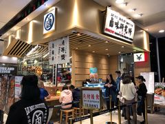 门面-狮头牌卤味研究所·卤味饭(花城汇南区店)