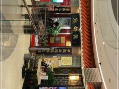 -点都德(千灯湖环宇城店)