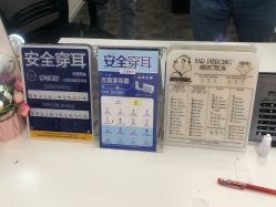 -AI艾耳·专业手工耳洞·穿孔美学馆