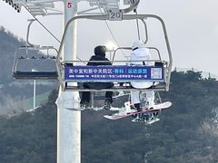 -北京南山滑雪场