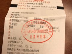 -海鲜城大家餐厅
