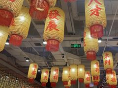 -朱光玉火锅馆(正弘城店)